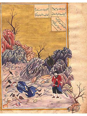 The Death of Farhad, Illustrated Manuscript from the Khamse of Nizami