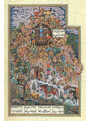 Zahhak Punished: A Folio from the Shah-Nama