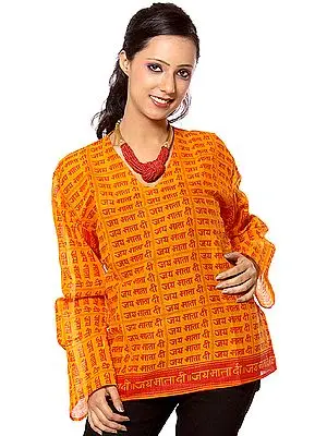 Jai Mata Di Unisex Top