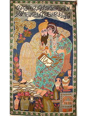 Omar Khayyam