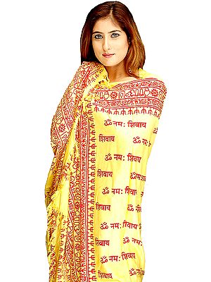 The King of All Mantras