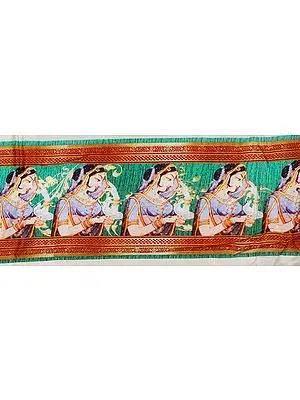 Fabric Border with Digital-Printed Lady with Bird