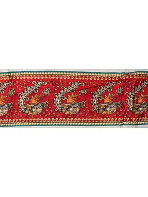 Fabric Border with Digital-Printed Stylized Peacocks