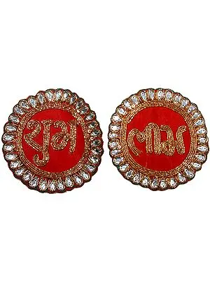 Zardozi Shubh-Labh Patch with Beads and Sequins
