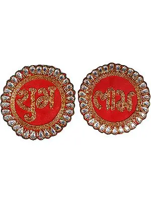 Shubh-Labh Zardozi Patch with Bead-work
