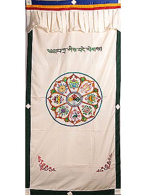 Embroidered Ashtamangala on Lotus Petals with Vishva Vajra and Syllable Mantra - Tibetan Altar Curtain