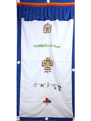 Embroidered Ashtamangala (Eight Auspicious Symbols of Buddhism, Tib. bkra shis rtags brgyad) with the Syllables Kalachakra Mantra and Om Mani Padme Hum - Tibetan Altar Curtain