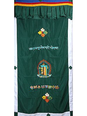 Embroidered Vishva Vajra, Syllables Om Mani Padme Hum with Kalachakra Mantra and Ashtamangala (Eight Auspicious Symbols of Buddhism, Tib. bkra shis rtags brgyad) - - Tibetan Altar Curtain