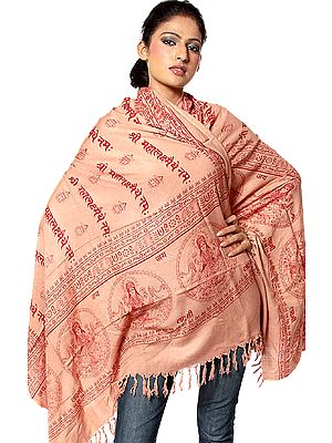 Shri Mahalakshmai Namah Prayer Shawl