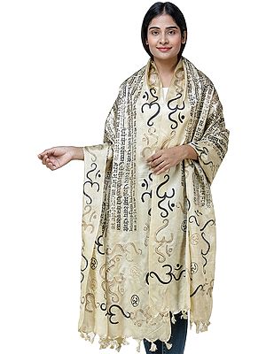Om Gayatri Mantra Prayer Shawl