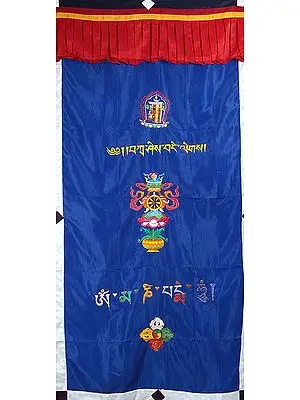 Ashtamangala Tibetan Altar Curtain