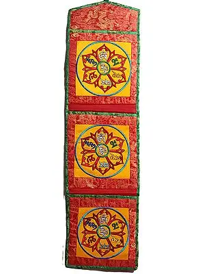 Om Mani Padme Hum Paper Holder
