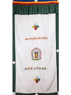 The Ten Powerful Syllables of The Kalachakra Mantra Altar Curtain with Vishva Vajra and Ashtamangala