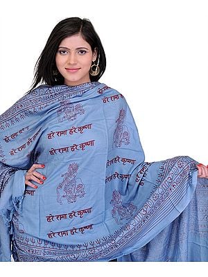 Prayer Shawl with Printed Hare Ram Hare Krishna Mantra