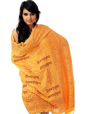 Hare Rama Hare Krishna Prayer Shawl with Printed Ganesha