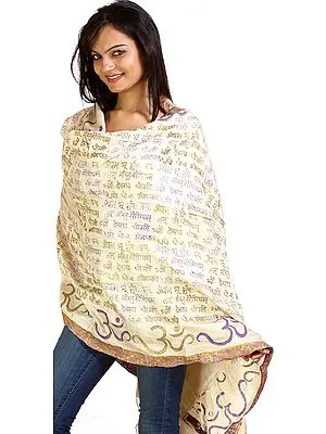 Om Gayatri Mantra Prayer Shawl