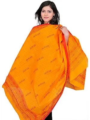Jai Shri Rama Sanatana Dharma Prayer Shawl