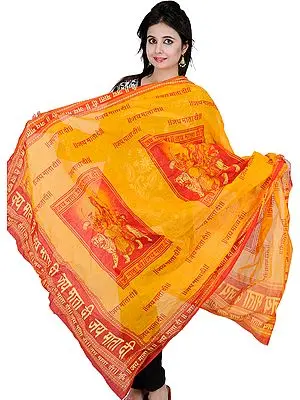 Jai Mata Di Prayer Shawl