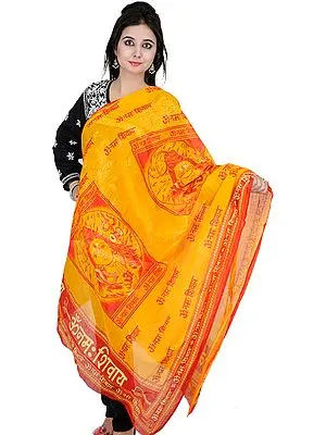 Om Namah Shivai Prayer Shawl of Lord Shiva