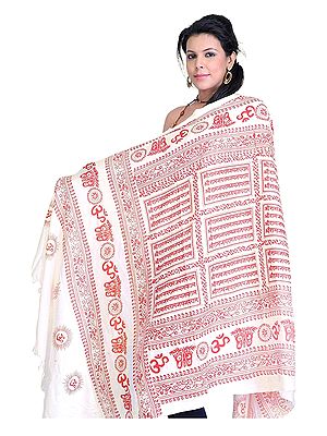 Hindu Prayer Shawl with Printed Sri Ram Jai Ram Jai Jai Ram Mantra