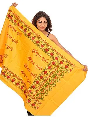 Warm-Apricot Om Namah Shivai Prayer Shawl from Tamil Nadu with Printed Auspicious Kalash