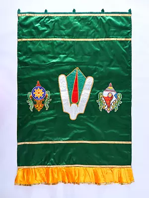 Vaishnava Symbols Auspicious Temple Curtain