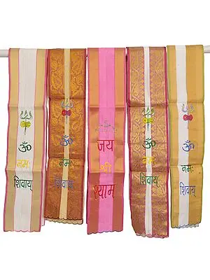 Lot of Five Brocaded Scarves from Banaras with Embroidered Mantras
