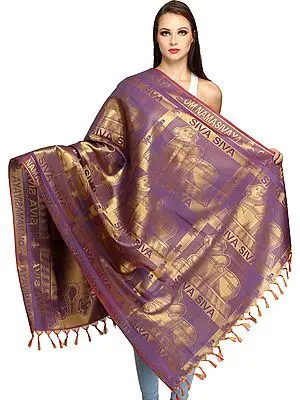 Purple Shiva's Nandi Brocaded Prayer Shawl from Tamil Nadu