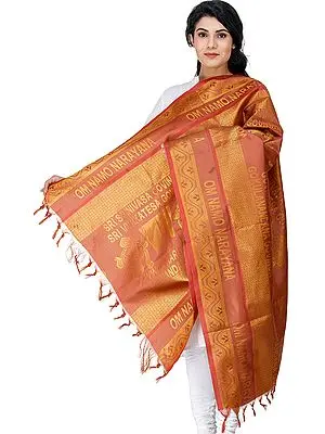 Govinda Hari Govinda Gokulanandana Govinda Brocaded Prayer shawl from Tamil Nadu