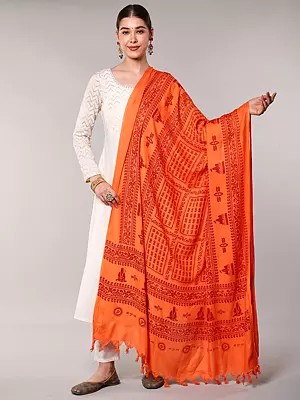 Hindu Prayer Shawl with Printed Sri Ram Jai Ram Jai Jai Ram Mantra