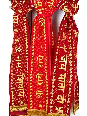 Lot of Three Prayer Scarves
