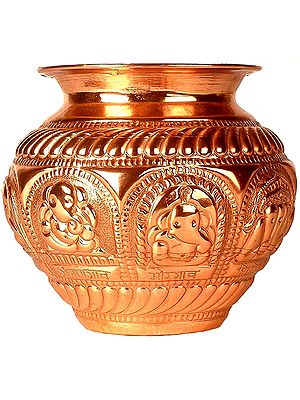 Ashta Ganesha Ritual Lota (Bowl)