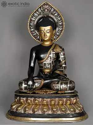 24" Large Shakyamuni Buddha Statue From Nepal