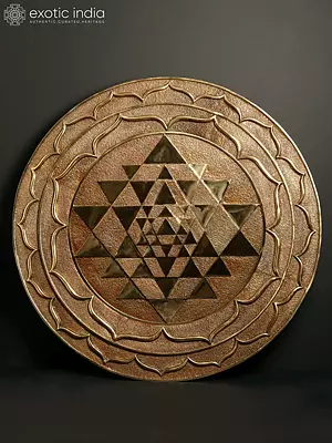 Sri Yantra Brass Sculpture
