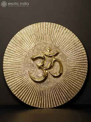 Om (AUM) Wall Hanging