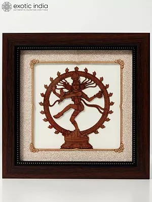 8" Lord Nataraja (Dancing Shiva) Wood Art Frame