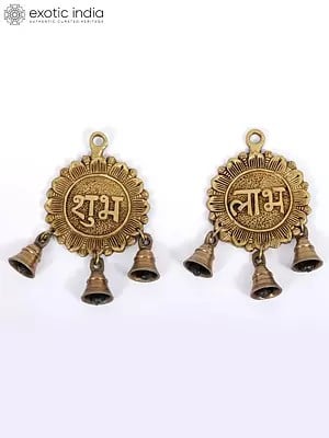 7" Pair of Shubh Labh Hanging Bells in Brass