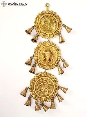 20" Brass Ganesha Wall Hanging Bells