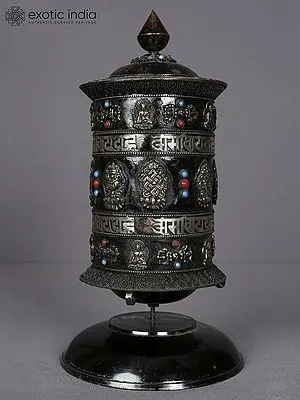 12" Buddhist Prayer Wheel from Nepal