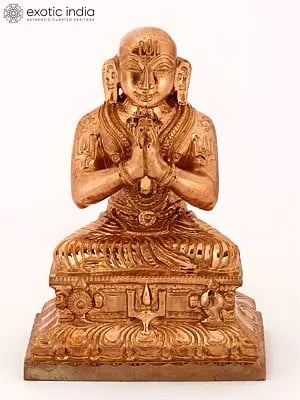 4" Small Acharya Ramanuja | Bronze Statue