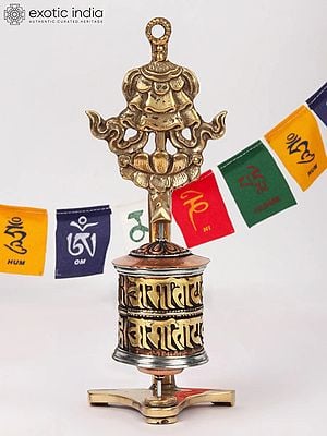 7" Om Mani Padme Hum Prayer Wheel with Parasol | Wall Hanging | Made in Nepal