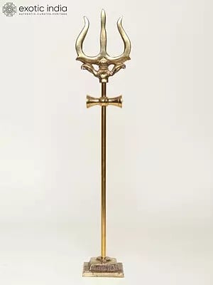 Lord Shiva's Trident in Brass (Multiple Sizes)