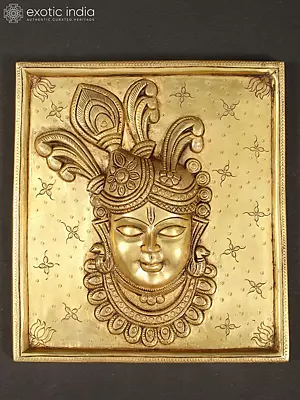 9" Brass Shrinathji Wall Hanging
