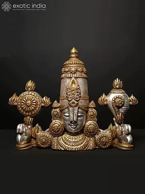 20" Gold and Silver Color Tirupati Balaji (Venkateshvara) Bust | Brass Statue