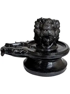 Mukha Linga