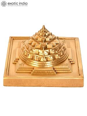4" Shri Yantra with Beej Mantra in Brass | Handmade | Made in India