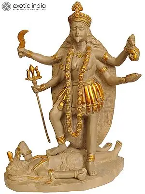 14" Goddess Kali In Brass | Handmade | Made In India