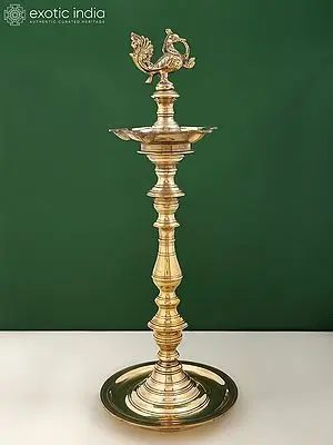 20" Brass Peacock Lamp (Annam Lamp)