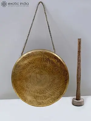 Meditative 10" Brass Gong with Beater