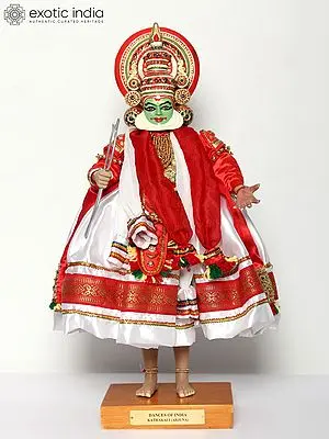 19" Kathakali (Arjuna) - Indian Classical Dance | Traditional Handmade Doll